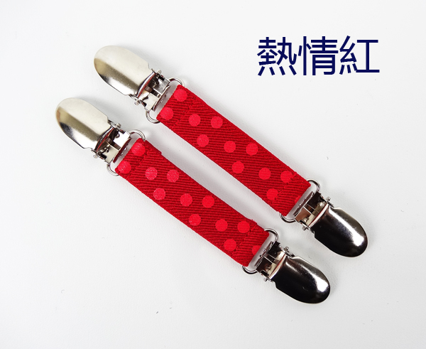 袖夾【小圓點】
