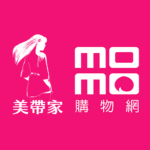 MOMO x 美帶家 1